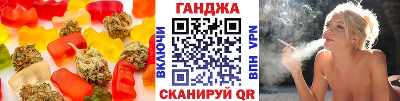 Canna-Cookies марихуана  Купить закладки  Саяногорск 