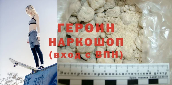 ПСИЛОЦИБИНОВЫЕ ГРИБЫ Осташков