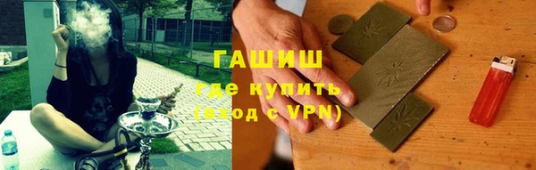 ПСИЛОЦИБИНОВЫЕ ГРИБЫ Осташков