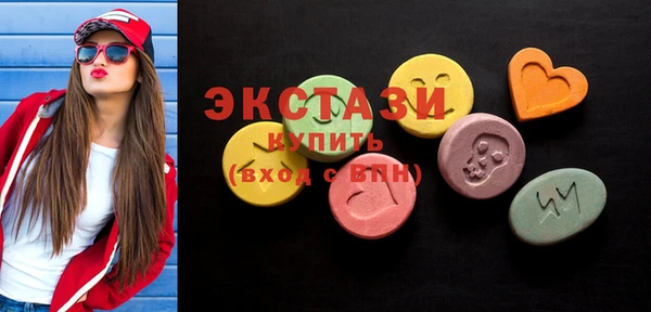 дурь Остров