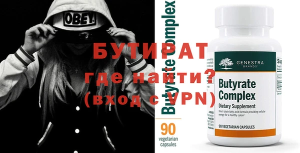 ПСИЛОЦИБИНОВЫЕ ГРИБЫ Осташков