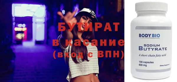 ПСИЛОЦИБИНОВЫЕ ГРИБЫ Осташков