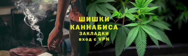дурь Остров