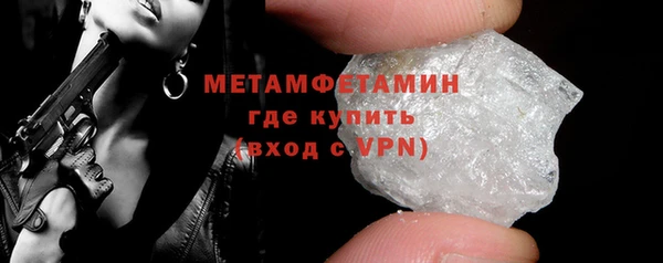дурь Остров