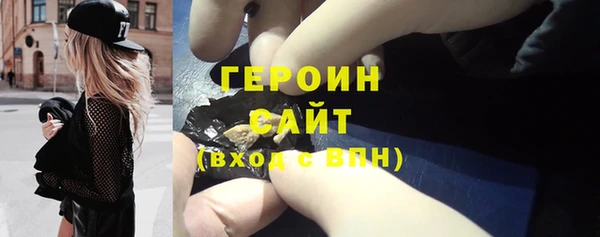 ПСИЛОЦИБИНОВЫЕ ГРИБЫ Осташков