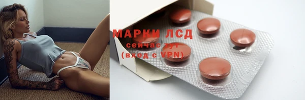 дурь Остров
