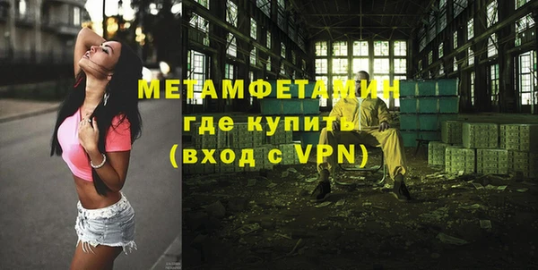 ПСИЛОЦИБИНОВЫЕ ГРИБЫ Осташков