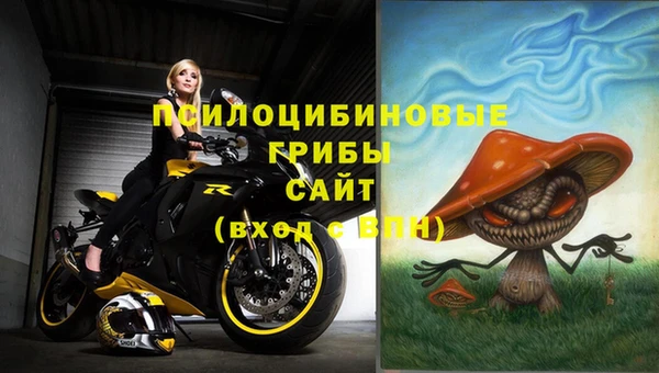 дурь Остров