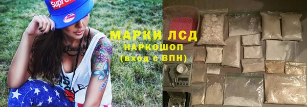 дурь Остров