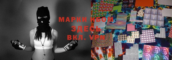 дурь Остров