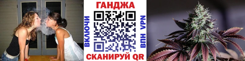 Шишки марихуана ГИДРОПОН Саяногорск